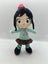 Disney Wreck it Ralph plush Carousel 3