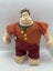 Disney Wreck it Ralph plush Carousel 2