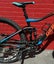 GIANT 2016 TRANCE MTB Carousel 6