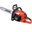 Echo CS-4510ES Chainsaw, 45cc, 18" bar & chain Carousel 1