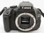 Canon EOS 600D with18-55mm Lens Carousel 8