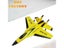 F16 Su-35 2.4GHz RC Plane Drone Glider Airplane Remote Control Aircraft Toys Carousel 2