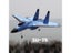 F16 Su-35 2.4GHz RC Plane Drone Glider Airplane Remote Control Aircraft Toys Carousel 4