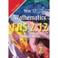 Loading Image 1 of 1