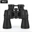 BIJIA Binoculars 20x50 Carousel 1