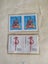 China 1998 Tiger New Year First Day Folder with Hologram - mint stamps Carousel 2