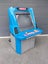 *NAMCO Candy Cabinet - Refurbished* Carousel 1