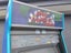 *Super Street Fighter Cabinet with CPS2 Multi - Refurbished* Carousel 4