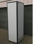 45U , 31 inch , 19 inch data server rack cabinet enclosure Carousel 8
