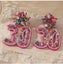 Special Birthday Earrings - 30th, 40th, 50th, 60th or 70th Birthday Bling Carousel 4