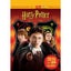 Harry Potter A3 Calendar 2026 Carousel 1