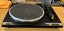 Yamaha TT-230 Turntable Carousel 1