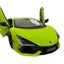 Maisto 1:18 Die Cast Cars Lamborghini Revuelto Carousel 2