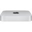 Apple Mac Mini with M2 Chip 512GB - Silver **AS NEW** Carousel 1