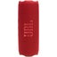 JBL Flip 7 Portable Bluetooth Speaker Red Carousel 3