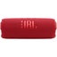 JBL Flip 7 Portable Bluetooth Speaker Red Carousel 10
