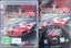 Supercar Challenge - PS3 - PlayStation 3 Carousel 1
