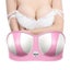 Electric Breast Massager Bust Lift Bra Enhancer Carousel 3
