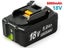 New Makita 5000mAh Battery - New Carousel 1