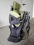 Kathmandu Karinjo Child Carrier - Grey/Green almost brand new Carousel 4
