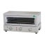 Roband Toaster/Griller GMX815 - 8 Slice 15 Amps HJ736 Carousel 1