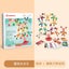Fingertip Hercules Stack Game Wooden Balance Building Blocks Board Games Carousel 3
