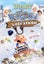 The Last Straw (Special Disney+ Cover Edition) (Diary of a Wimpy Kid #3) by Jeff Carousel 1