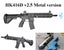 Sijun HK416D v2.5 Metal Gel Blaster Rifle Carousel 1