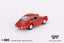Mini GT Porsche 901 1963 Signal Red Carousel 3