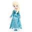 Frozen The Movie Plush Soft Doll 40cm Elsa Carousel 1