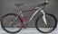 Avanti Montari 29.3 - XL Frame - Good Condition Carousel 1