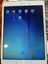 Samsung Tablet 16GB. Carousel 2