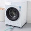 4-Pack Anti-Vibration Washing Machine Pads Shock Absorbing & Non-Slip Applian... Carousel 1