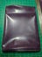 2 METRES .50mm DAMSON PURPLE LATEX SHEETING UK FASHION COSPLAY #016 Carousel 1