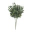 Hill Interiors Artificial Faux Red Tipped Leaf Carousel 2
