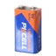 9V Battery 4PCS 9V Battery Carousel 3