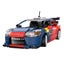 CaDA 1:20 2008 Citreon C4 WRC Car Dual Control RC Brick Model Kits Carousel 1