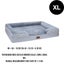 Orthopedic Memory Foam Dog Bed with Bolster Sides - XL Carousel 1
