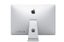 Apple iMac 21.5" i5 1.4GHz 500GB Silver 8GB Carousel 3