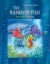 The Rainbow Fish and His Friends Carousel 1