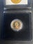 1982 Full Sovereign Proof Coin with Case & COA Carousel 3