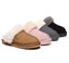 UGG Slippers Australia Premium Sheepskin Unisex Muffin Scuff Carousel 2
