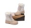 AUSTRALIAN SHEPHERD(R) Women Lace Up Chunky Snow Boots Natalia Carousel 9