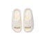EVERAU(R) Anti-Slip Cloud Slippers Plus Carousel 15