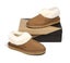 Slippers Homey Unisex Sheepskin Slippers Carousel 4