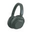 Sony WH-ULT900N Active Noise Cancelling Wireless Over-Ear Headphones - Forest... Carousel 1
