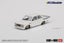 Mini GT Kaido House Datsun 510 Pro Street GREDDY Pearl White Carousel 1