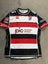 Counties Manukau Heat Jersey #18 Carousel 1