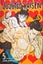 Jujutsu Kaisen Vol 5 by Gege Akutami Carousel 1