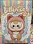 Baby Three Billionaire Cat Plush Blind Box Carousel 1